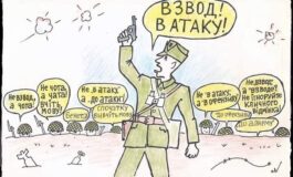 Nikolay Karabinovych