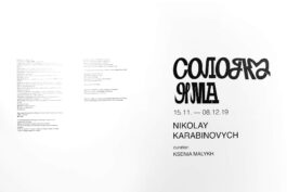 Nikolay Karabinovych