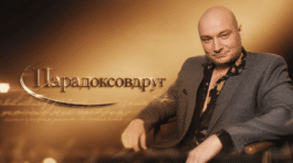 Nikolay Karabinovych